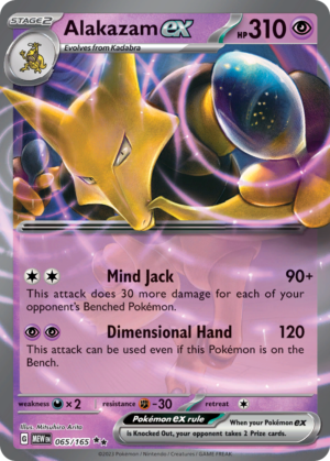Image card of Alakazam ex