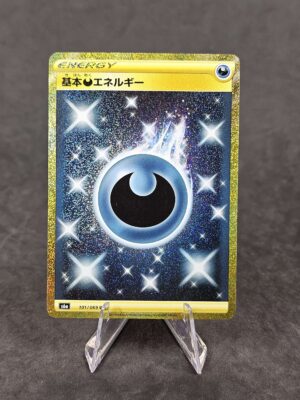 Darkness Energy 101/069 (Japonés)