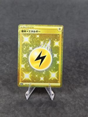 Lightning Energy 090/067 (Japonés)