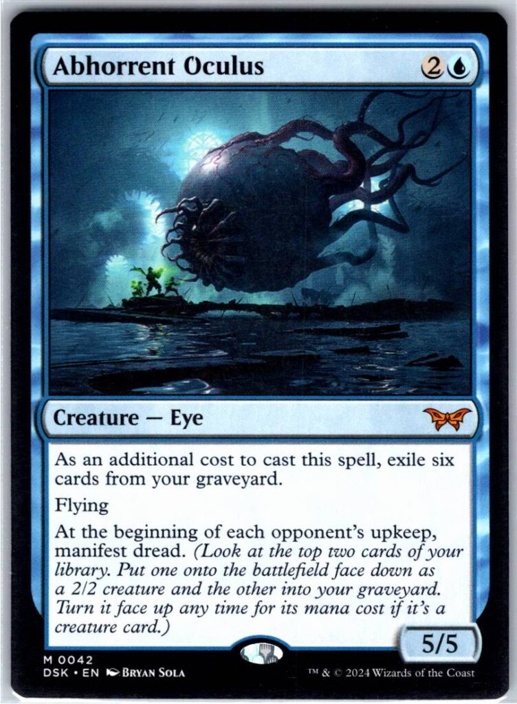 Abhorrent Oculus  #42 (Normal - NM)