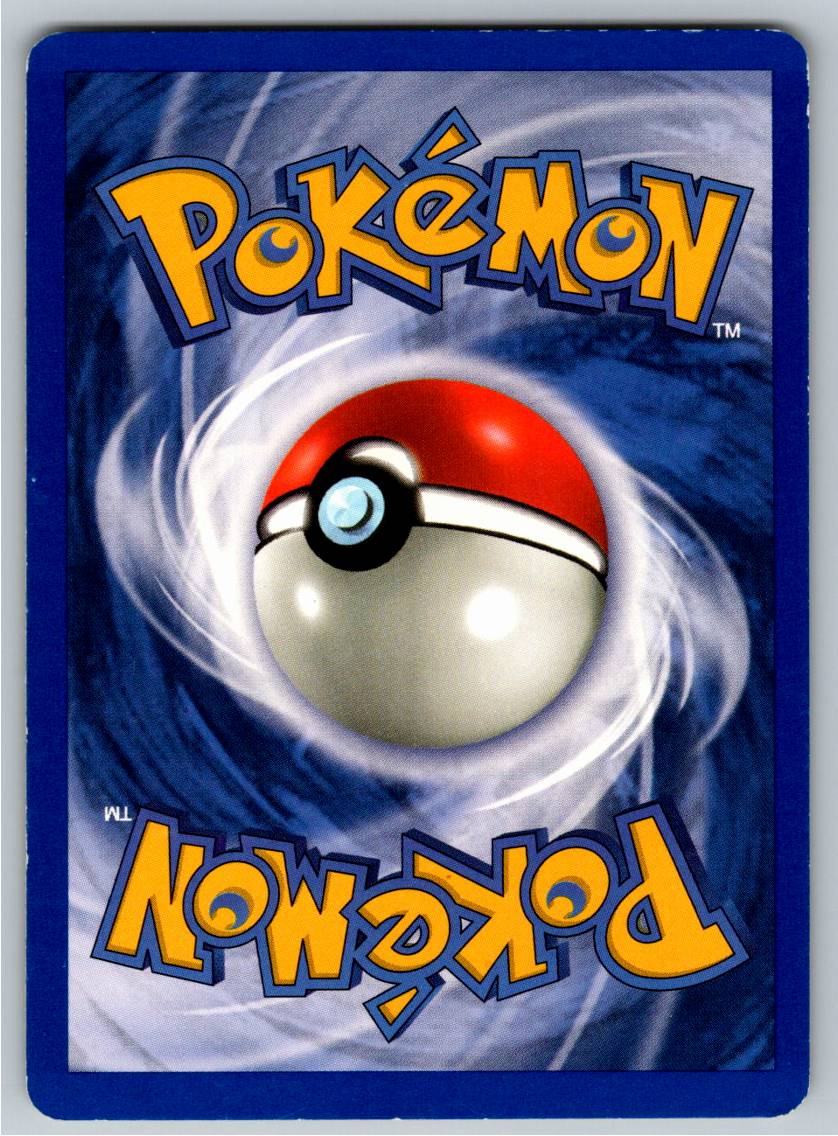 Mysterious Fossil (Unlimited - HP) - Imagen 2