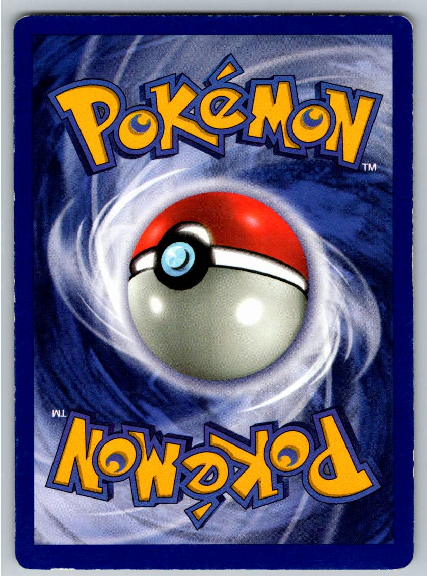 Poke Ball (Unlimited - HP) - Imagen 2