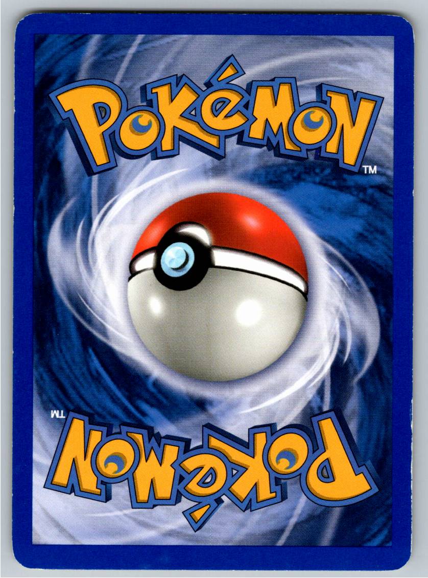 Challenge! (Normal - HP) - Imagen 2