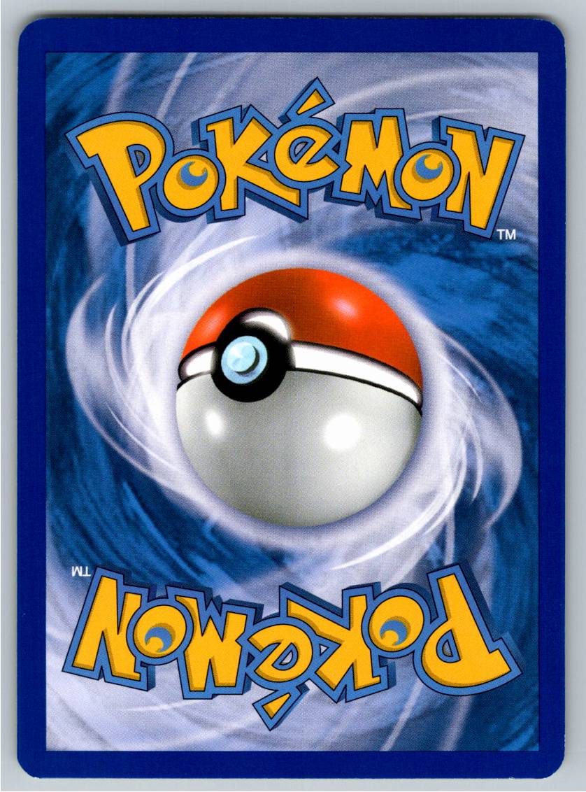 Vanilluxe (Normal - NM) - Imagen 2