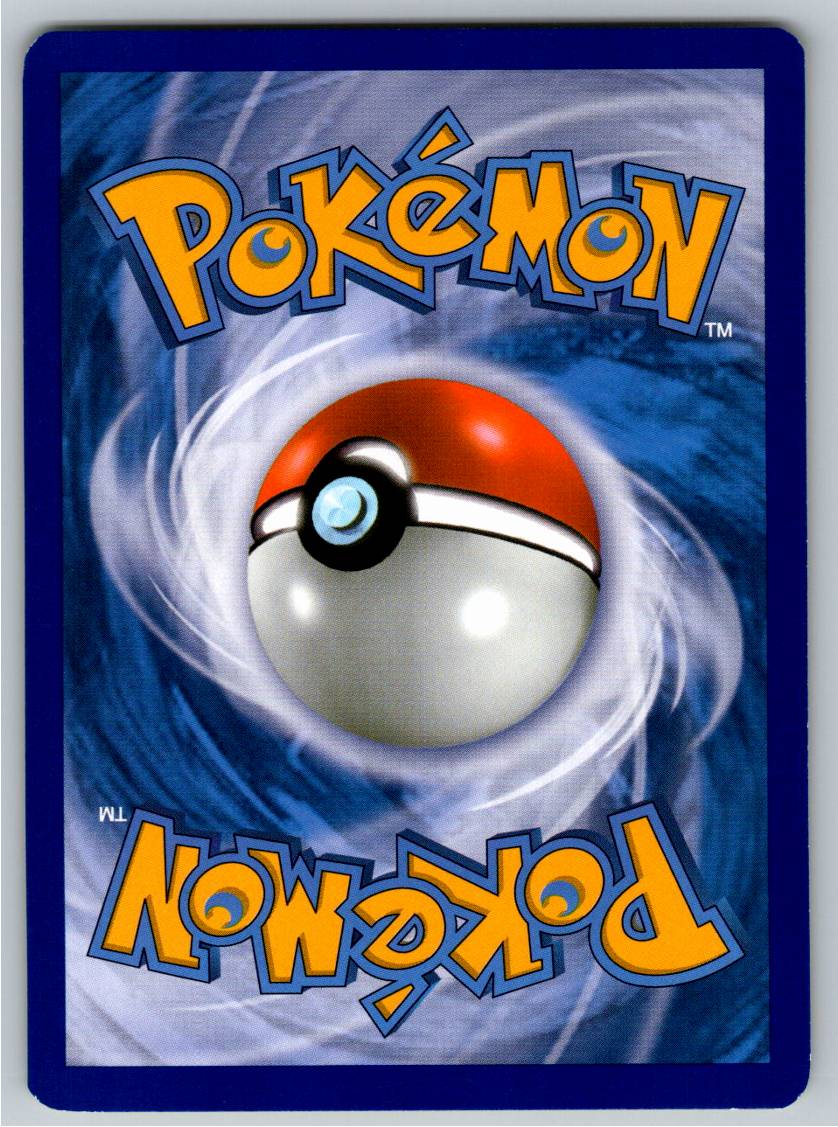 Duosion (Normal - LP) - Imagen 2