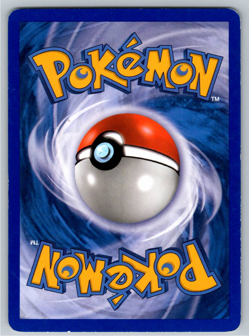 Aron (Normal - MP) - Imagen 2