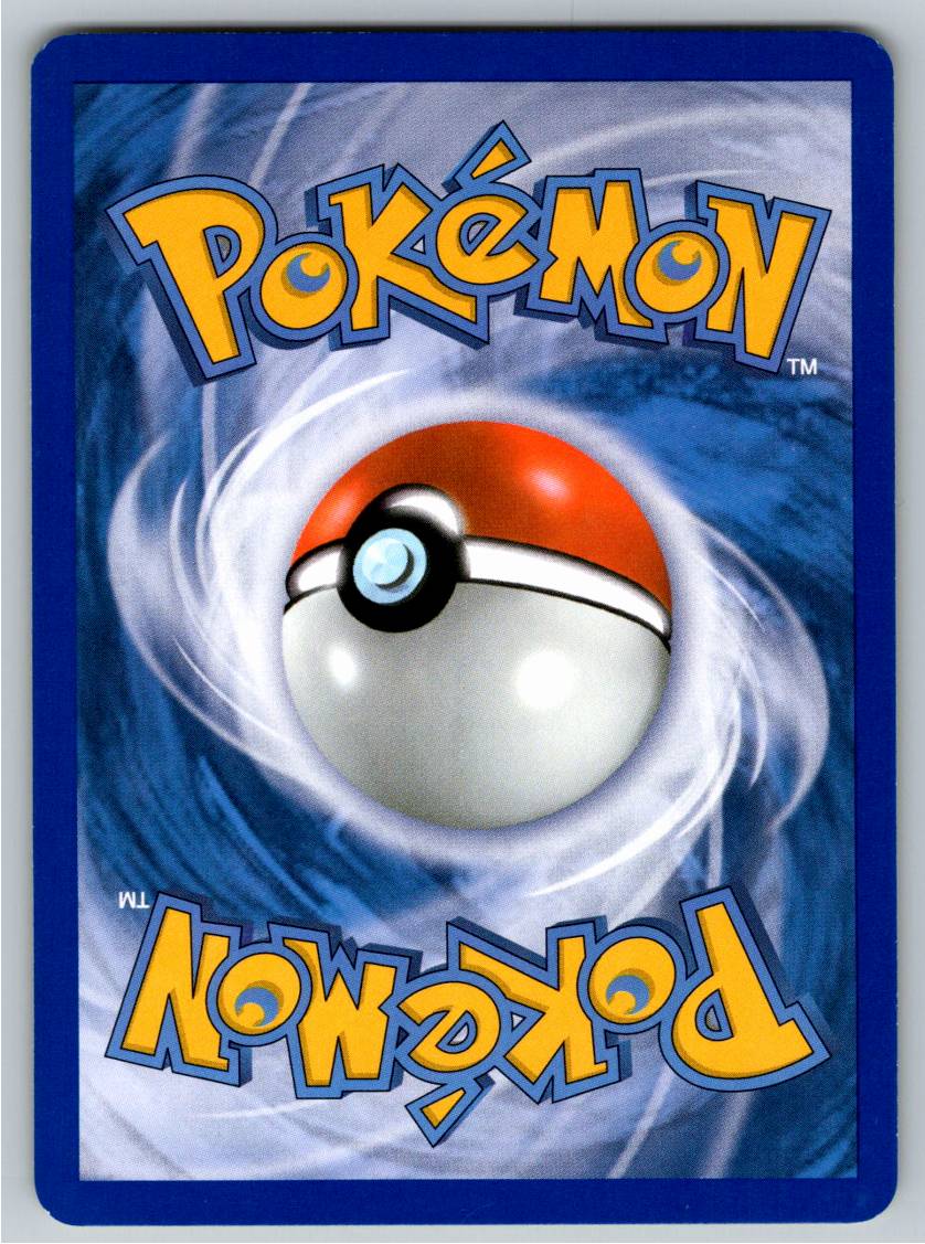 Munna (Normal - NM) - Imagen 2