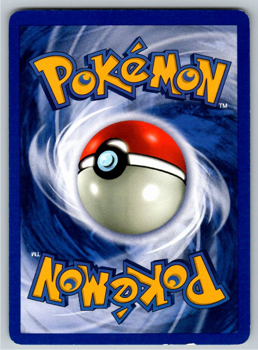 Voltorb (Normal - LP) - Imagen 2