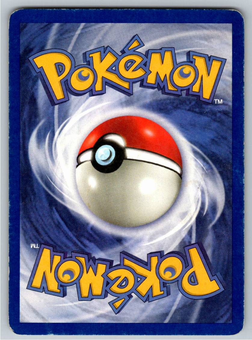 Magnemite (Normal - MP) - Imagen 2