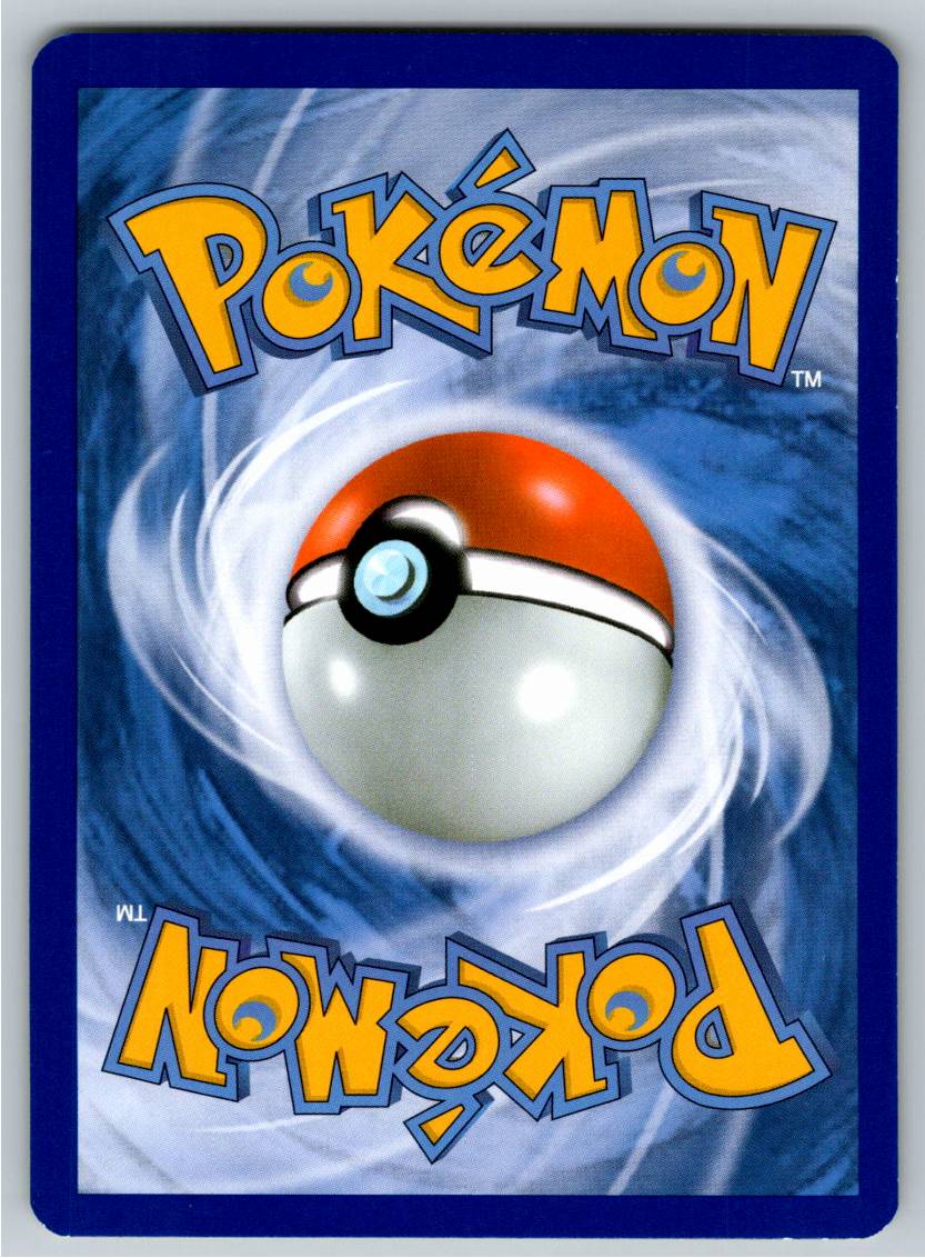 Deino (Normal - NM) - Imagen 2