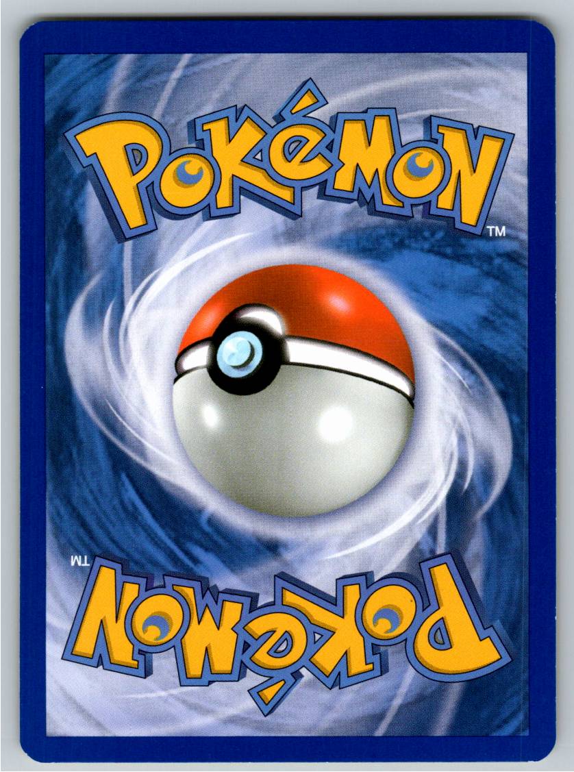 Magnezone (Normal - NM) - Imagen 2
