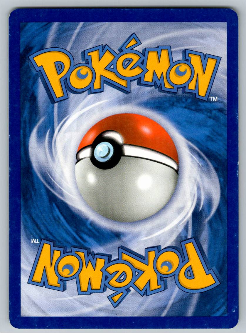 Amulet Coin (Normal - MP) - Imagen 2
