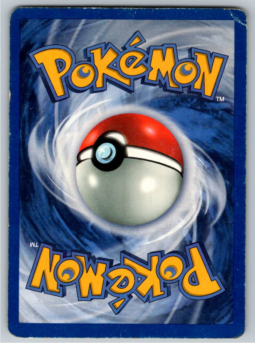 Jumpluff (Unlimited Holofoil - DM) - Imagen 2