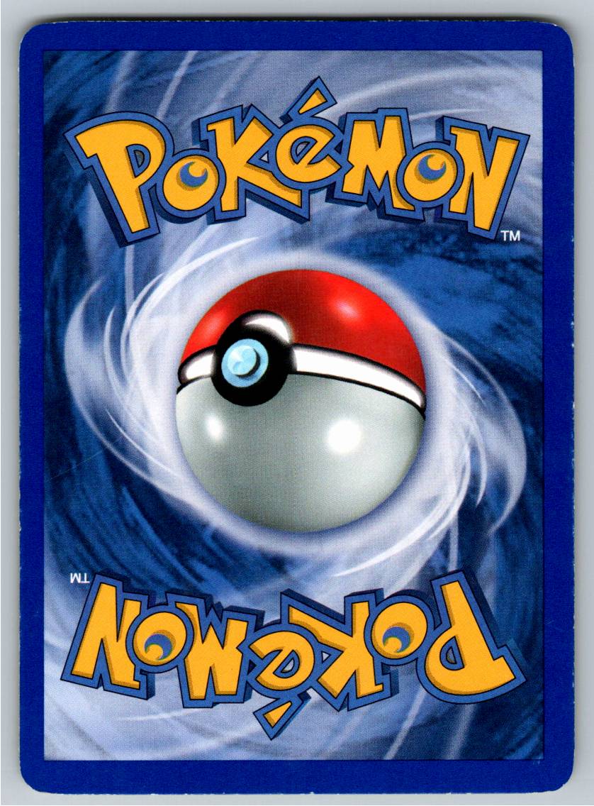 Seel (Normal - MP) - Imagen 2