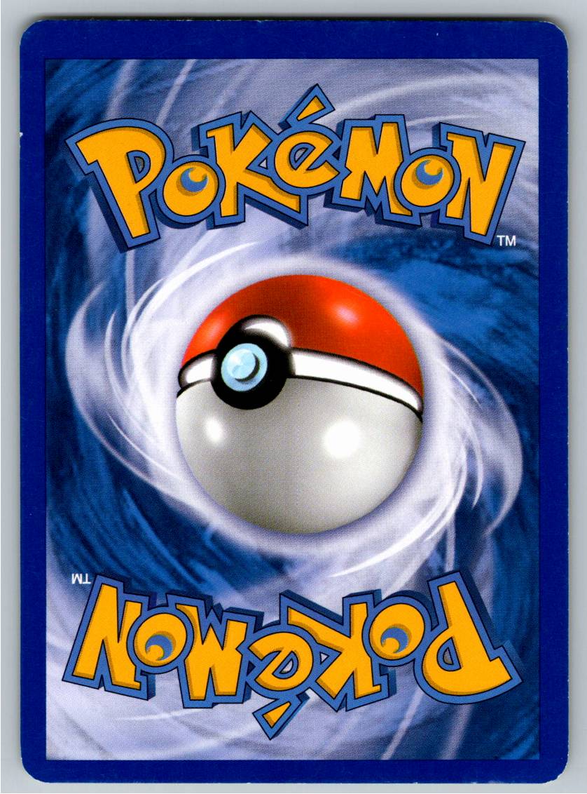 Pokemon Communication (Normal - MP) - Imagen 2