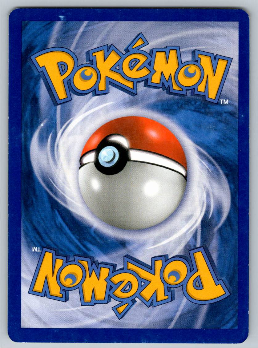 Buizel (Normal - MP) - Imagen 2