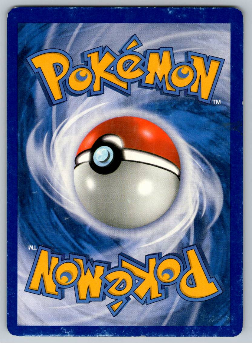 Whismur (Normal - HP) - Imagen 2