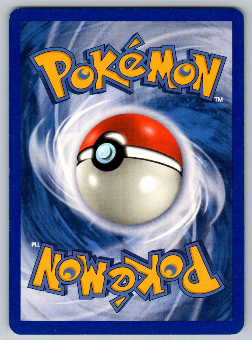 Poke Ball (Normal - MP) - Imagen 2