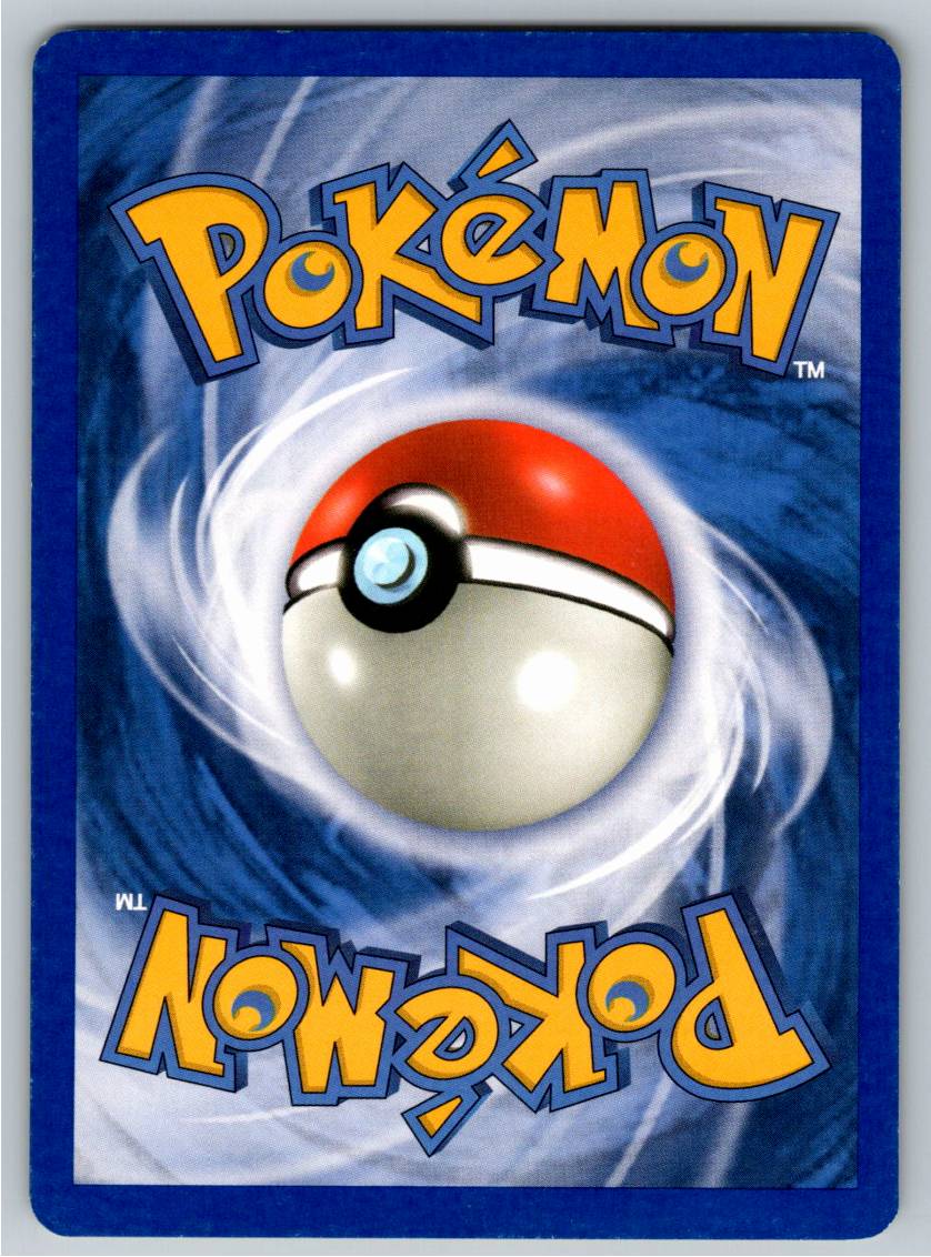 Slowpoke (Normal - MP) - Imagen 2