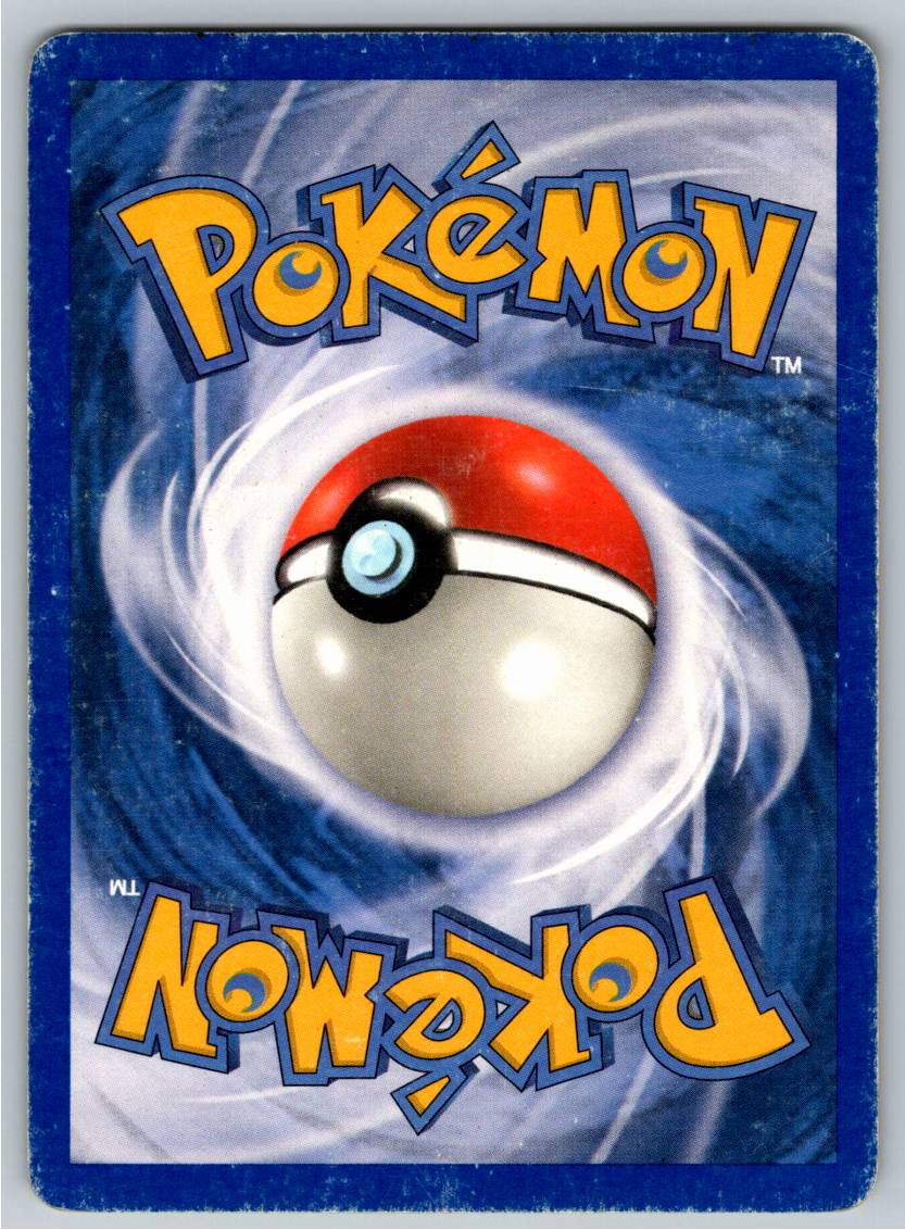 Pokenav (Normal - HP) - Imagen 2