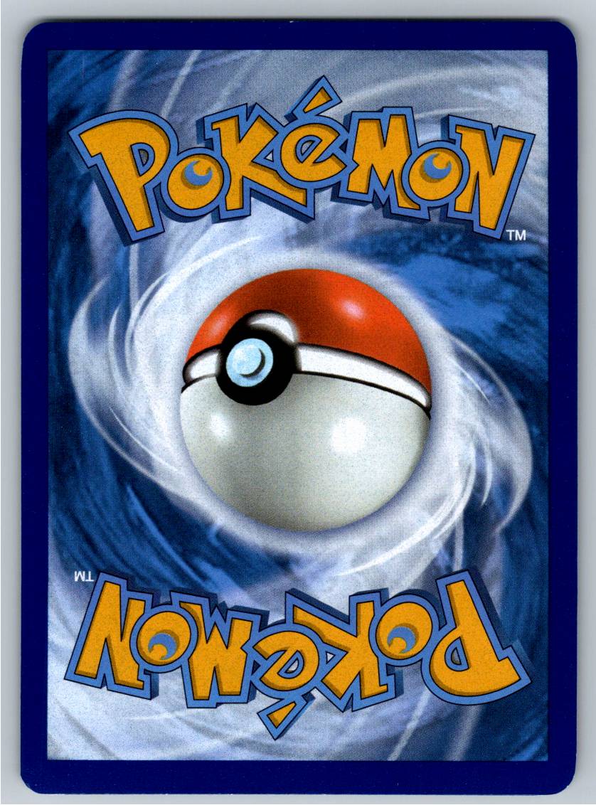 Toedscruel ex (Holofoil - NM) - Imagen 2