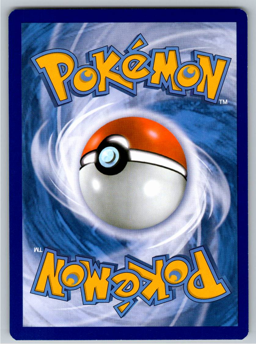 Hitmonlee (Normal - NM) - Imagen 2