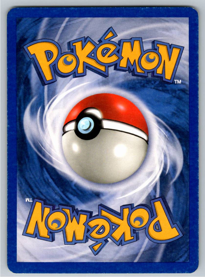 Magnemite (Normal - HP) - Imagen 2