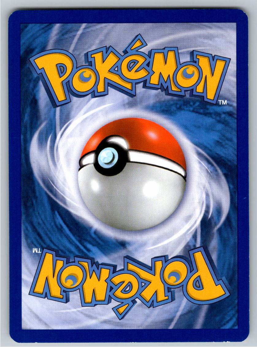 Magnezone (Reverse Holofoil - LP) - Imagen 2