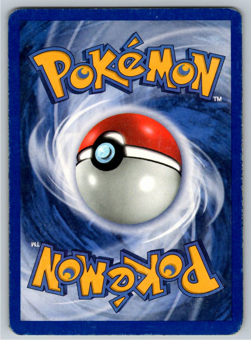 Cubone (Normal - HP) - Imagen 2