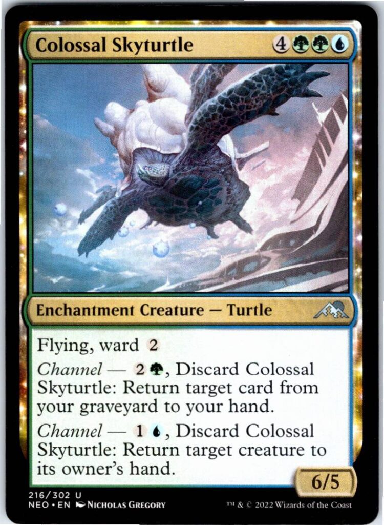 Colossal Skyturtle  #216 (Normal - NM)