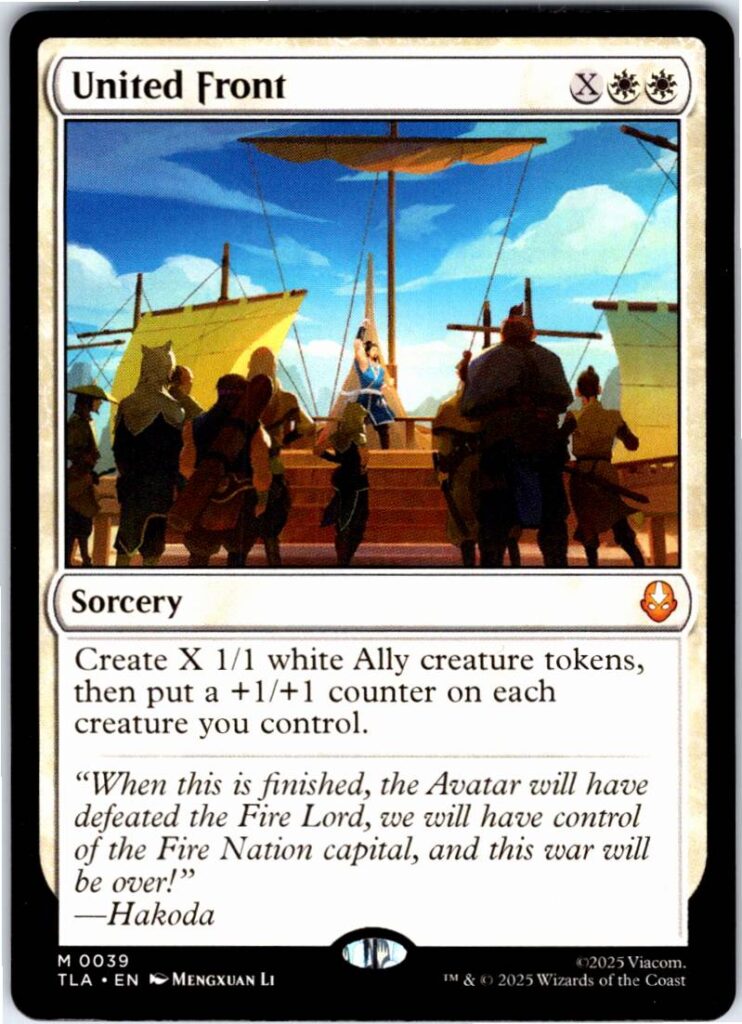 United Front  #39 (Normal - NM)