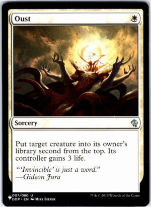 Oust  #7 (Normal - NM)