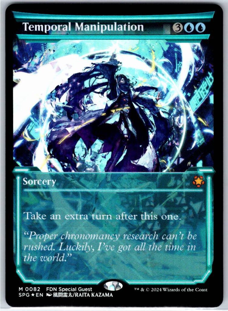 Temporal Manipulation (Showcase)  #82 (Foil - NM)