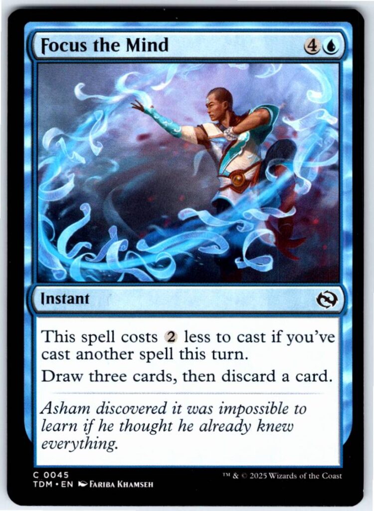 Focus the Mind  #45 (Normal - NM)