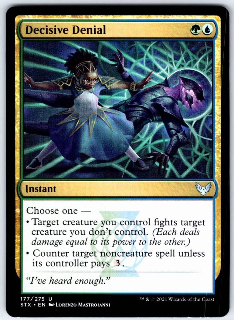 Decisive Denial  #177 (Normal - NM)