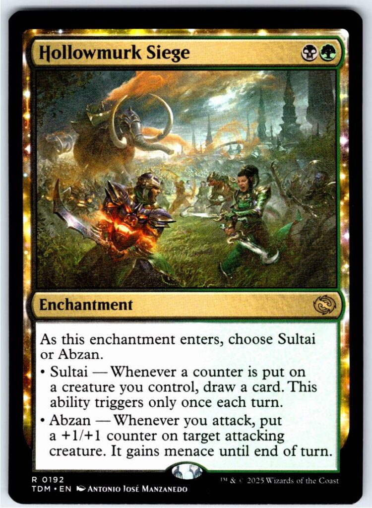 Hollowmurk Siege  #192 (Normal - NM)