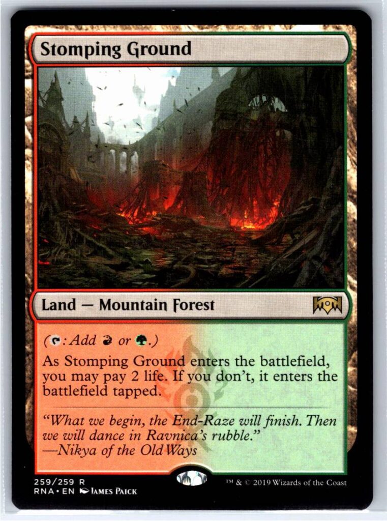 Stomping Ground  #259 (Normal - NM)