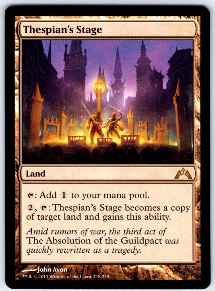 Thespian's Stage  #248 (Normal - NM)