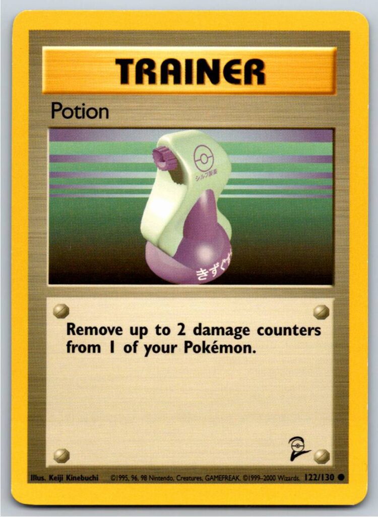 Potion (Normal - MP)