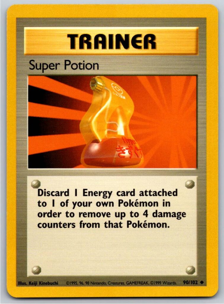 Super Potion (Normal - NM)
