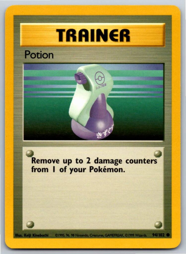 Potion (Normal - LP)