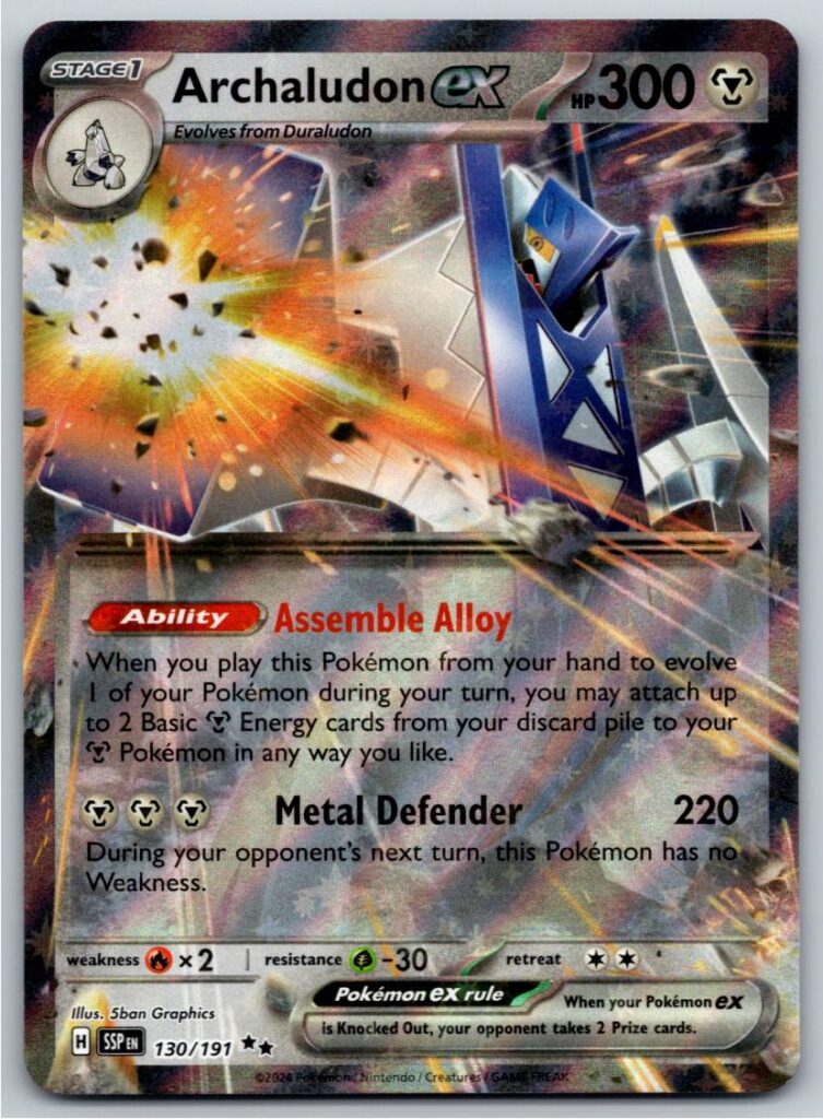 Archaludon ex - 130/191 (Holofoil - NM)