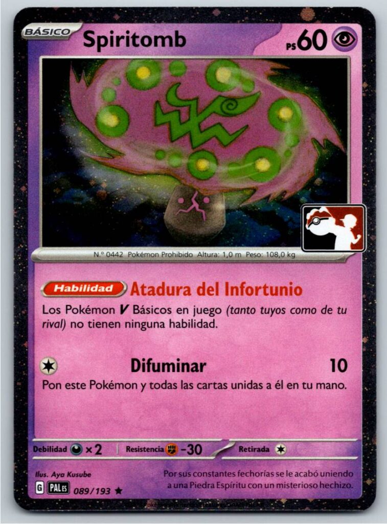 Spiritomb - 089/193 (Holofoil - NM)