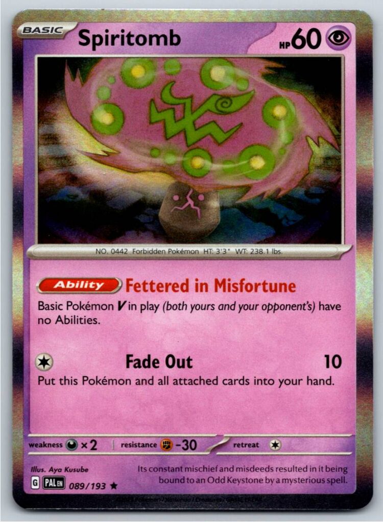 Spiritomb (Holofoil - NM)