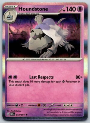 Houndstone - 043/091 (Holofoil - NM)