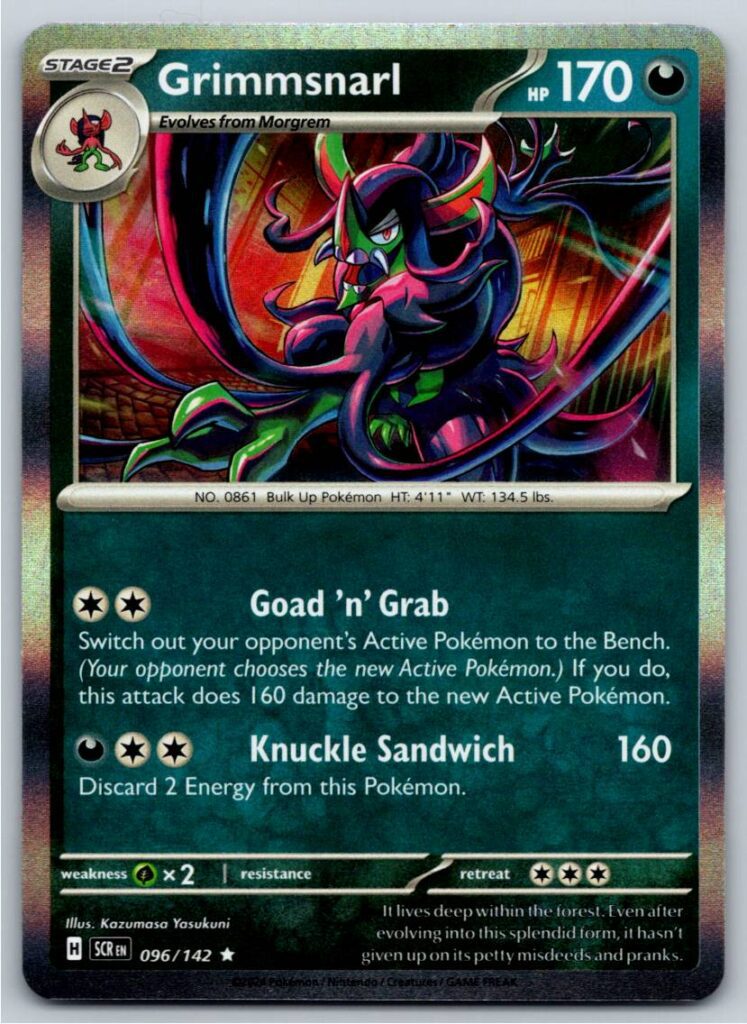 Grimmsnarl (Holofoil - NM)