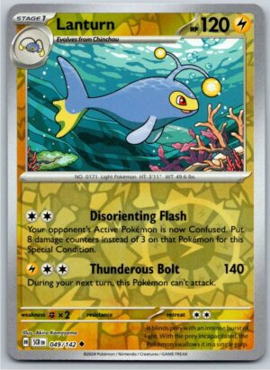 Lanturn (Reverse Holofoil - NM)