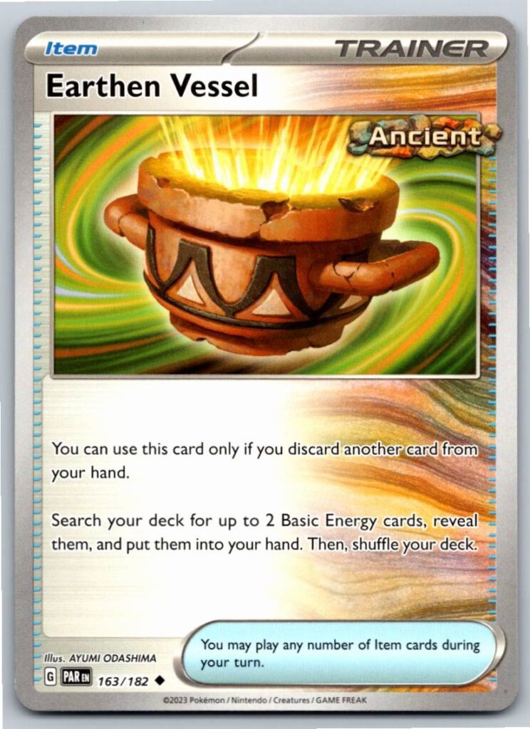 Earthen Vessel (Normal - NM)