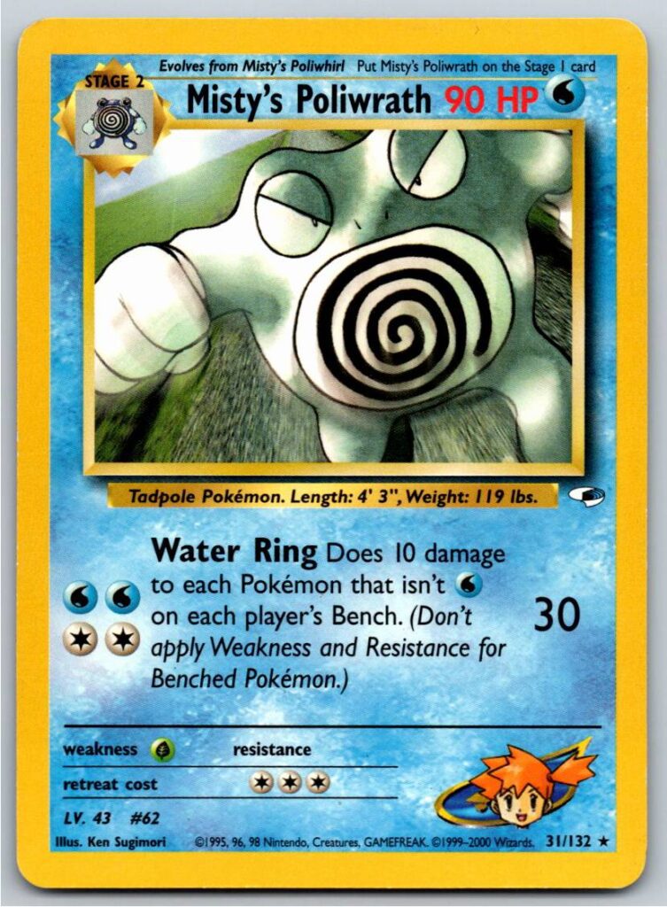 Misty's Poliwrath (Unlimited - MP)