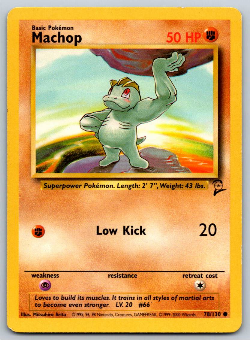 Machop (Normal - MP)